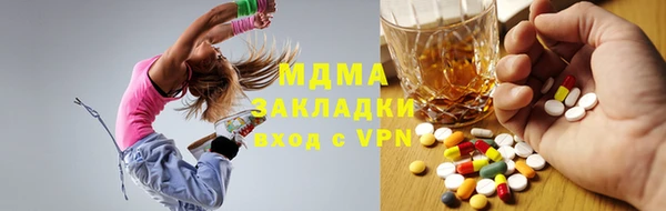 шишки Балабаново