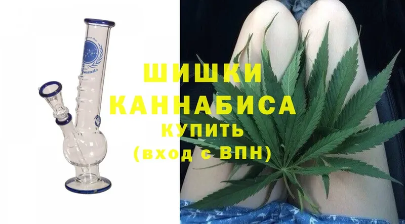 МАРИХУАНА Bruce Banner  Шадринск 